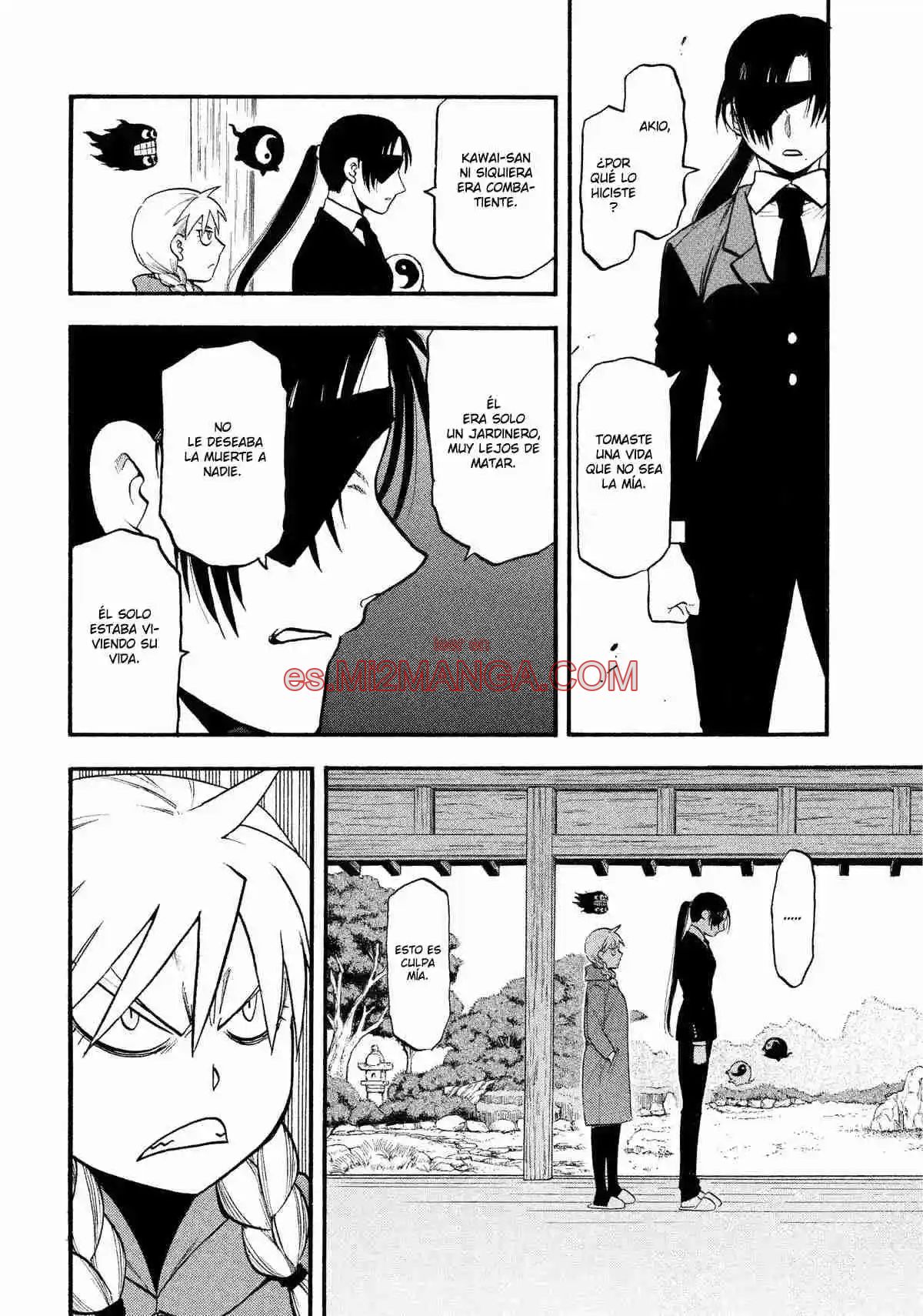 Read Yomi No Tsugai Manga Online