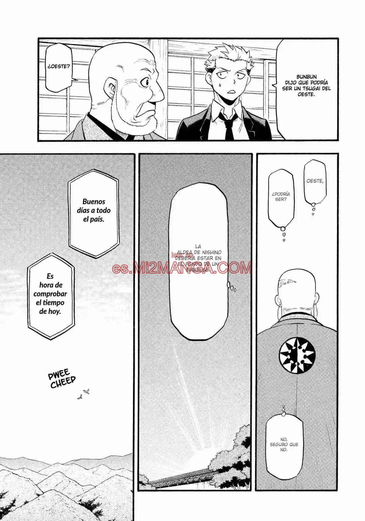 Read Yomi No Tsugai Manga Online