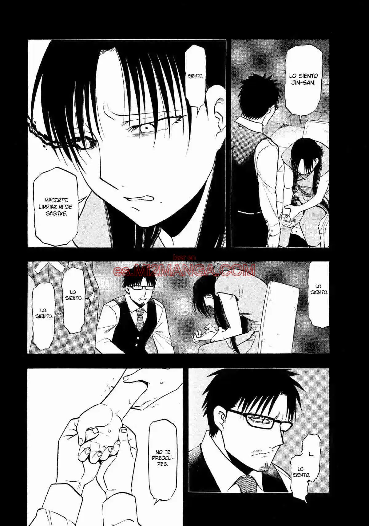 Read Yomi No Tsugai Manga Online