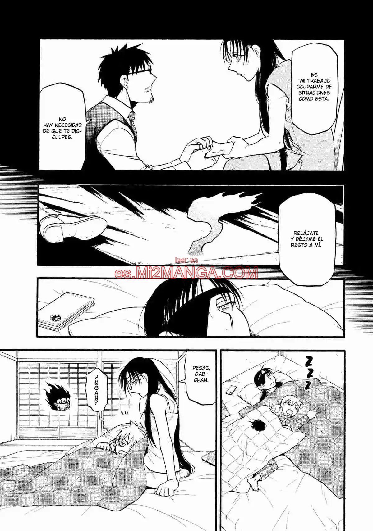 Read Yomi No Tsugai Manga Online