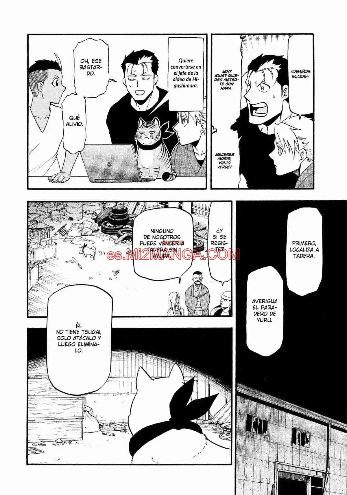 Read Yomi No Tsugai Manga Online