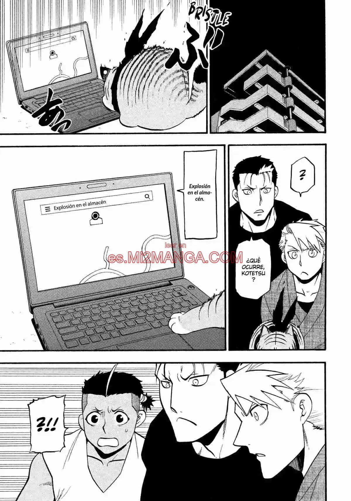 Read Yomi No Tsugai Manga Online