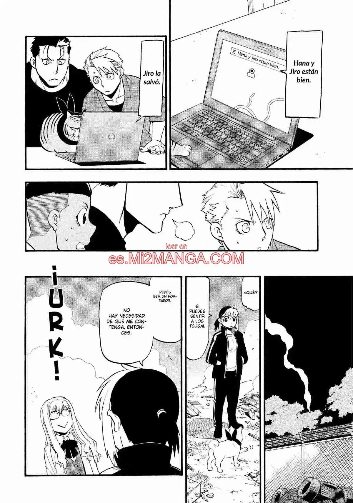 Read Yomi No Tsugai Manga Online