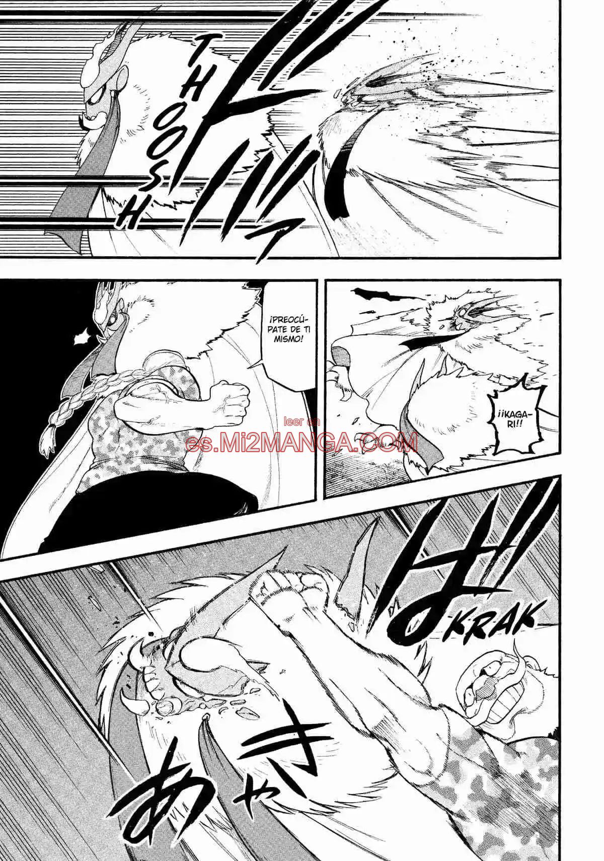 Read Yomi No Tsugai Manga Online