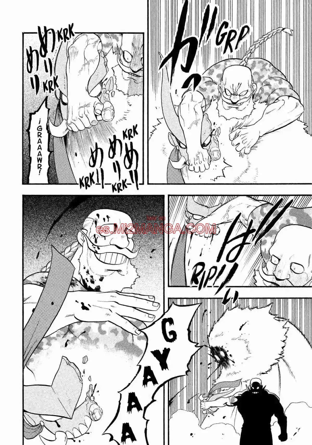 Read Yomi No Tsugai Manga Online