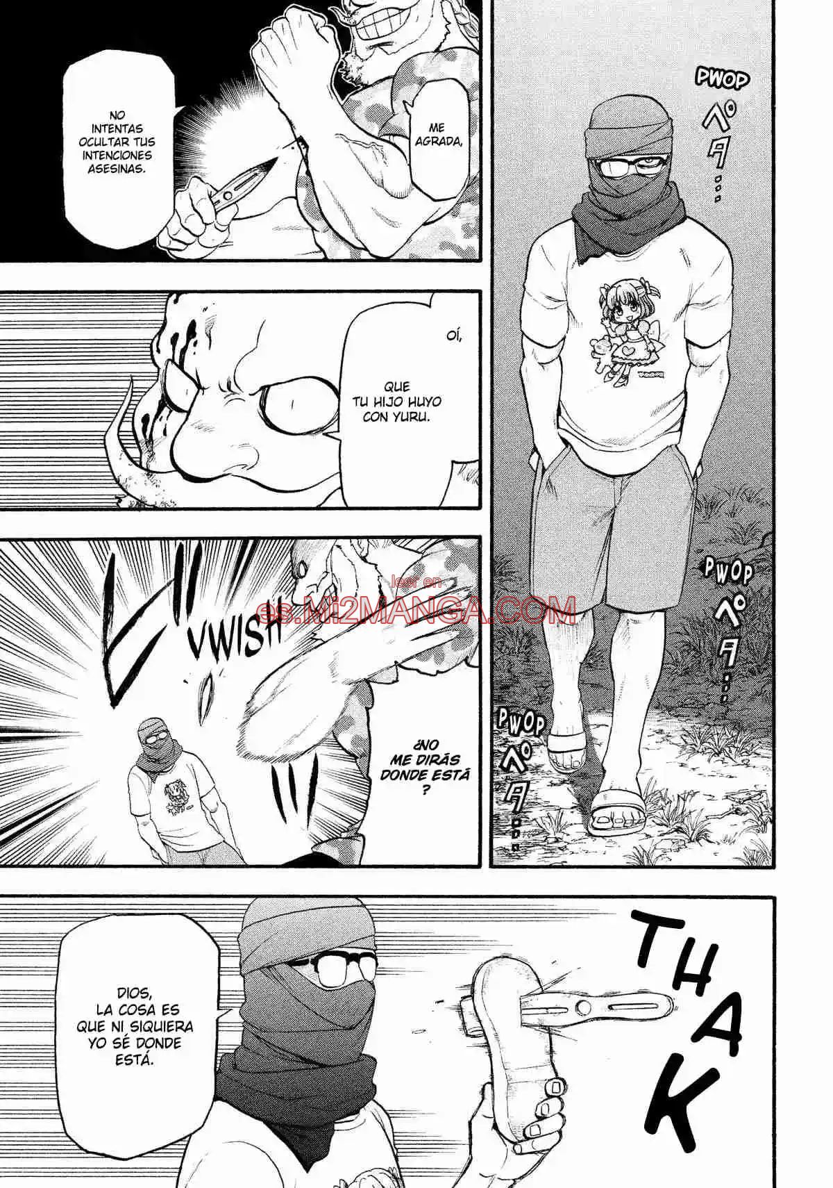 Read Yomi No Tsugai Manga Online