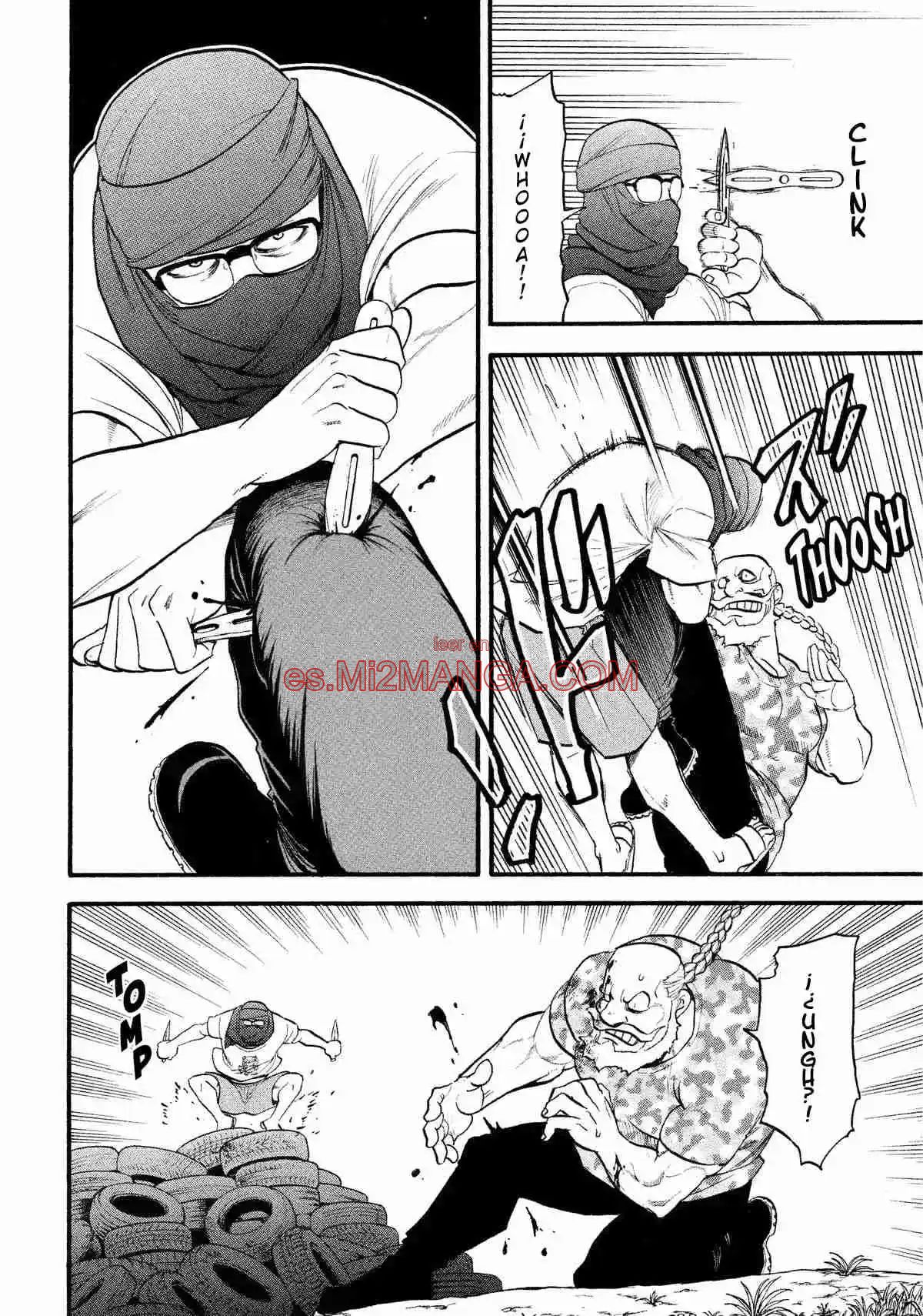 Read Yomi No Tsugai Manga Online