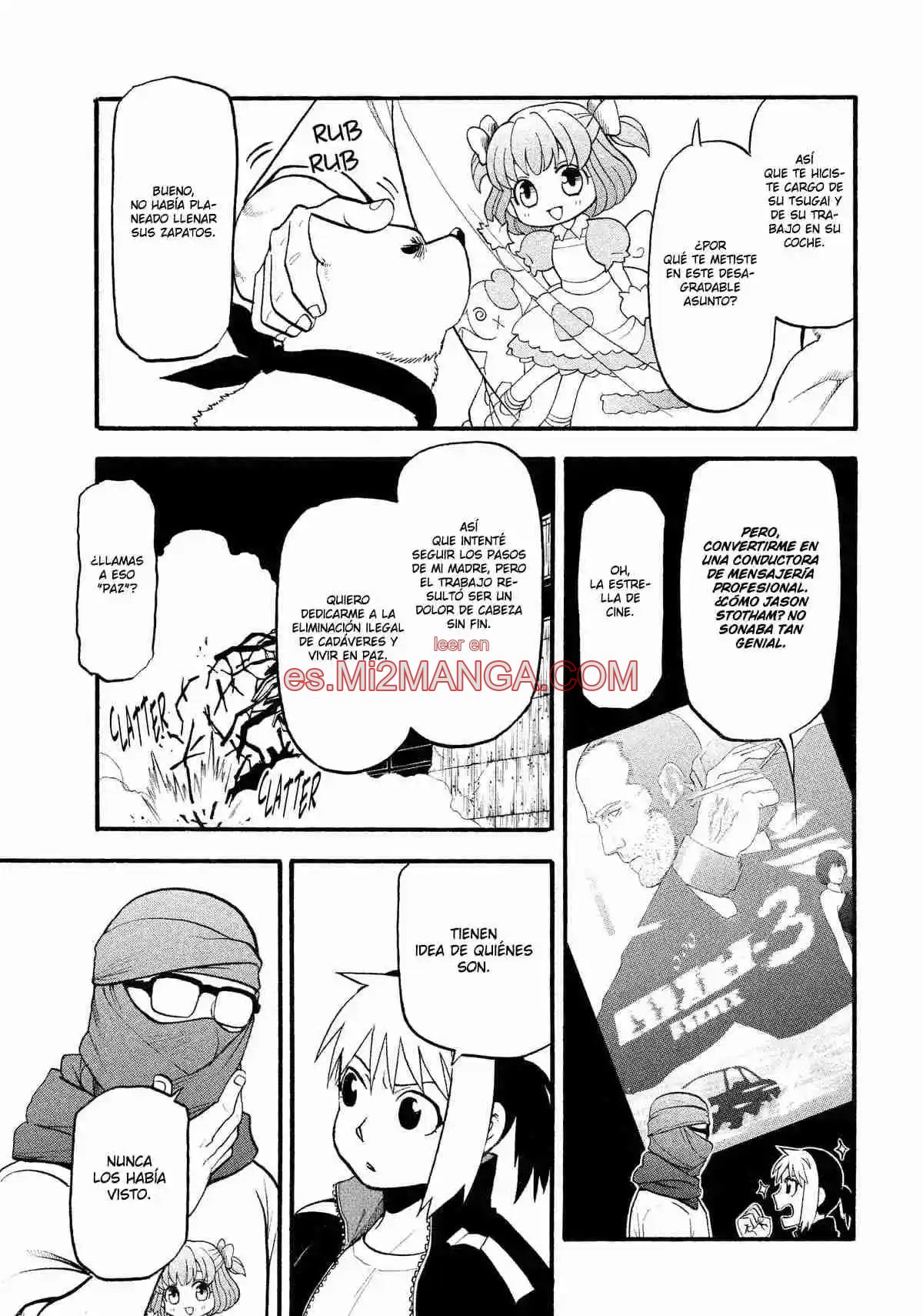Read Yomi No Tsugai Manga Online