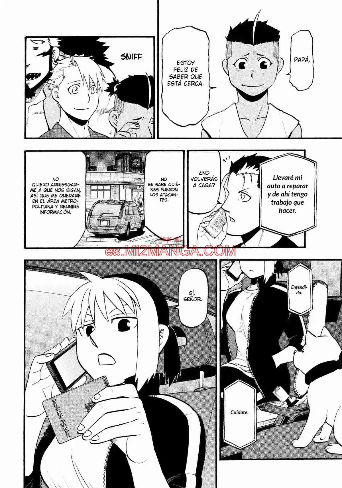 Read Yomi No Tsugai Manga Online