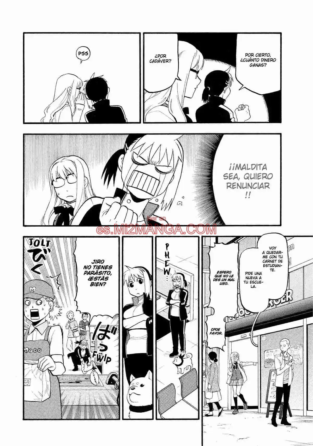 Read Yomi No Tsugai Manga Online
