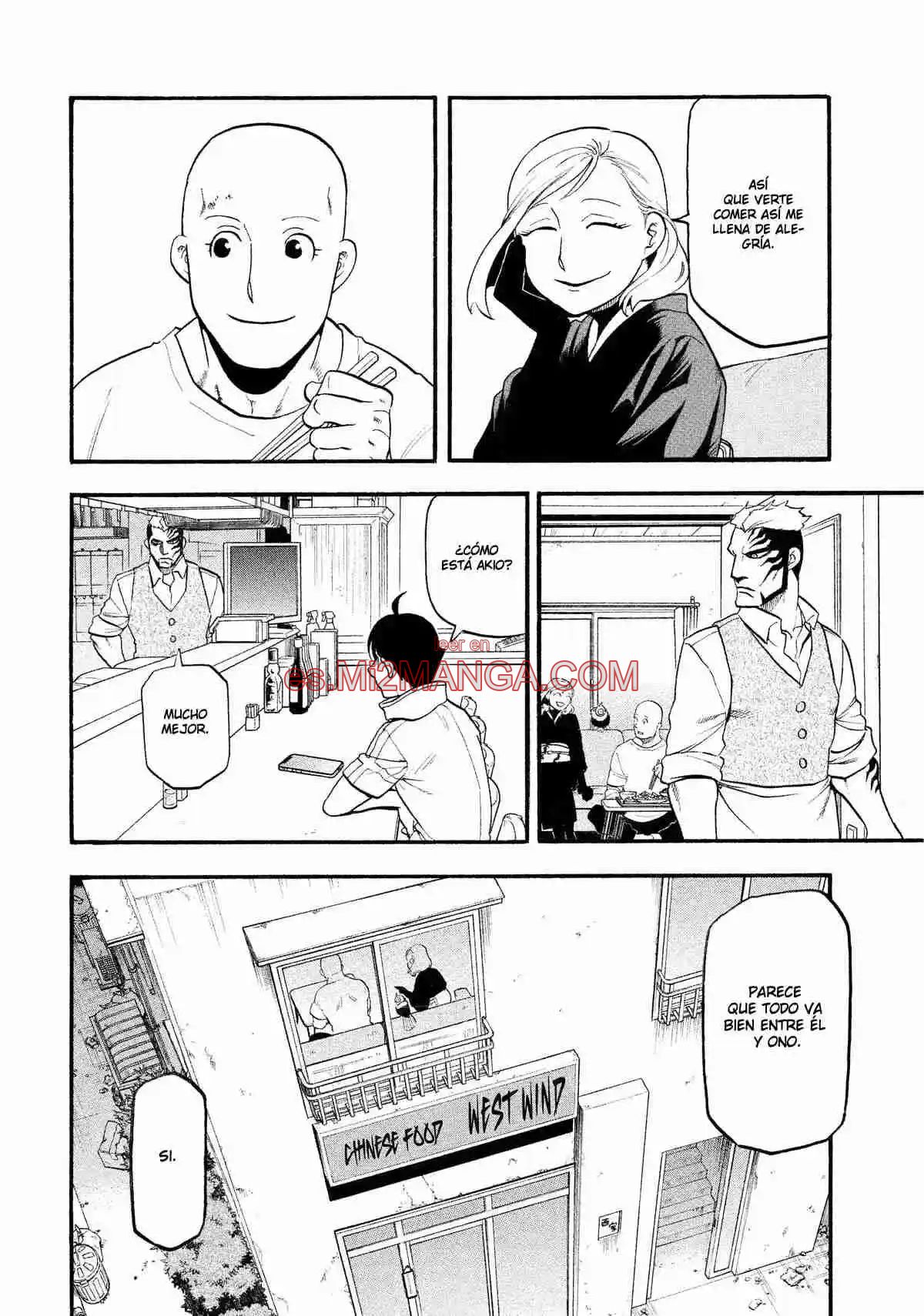 Read Yomi No Tsugai Manga Online