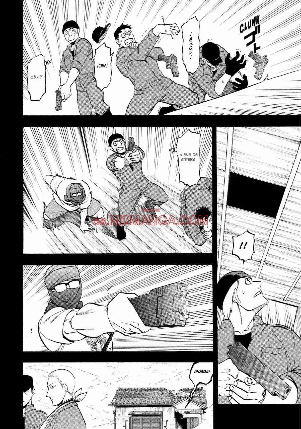 Read Yomi No Tsugai Manga Online