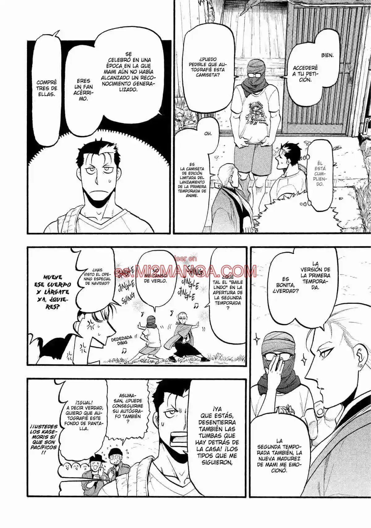 Read Yomi No Tsugai Manga Online
