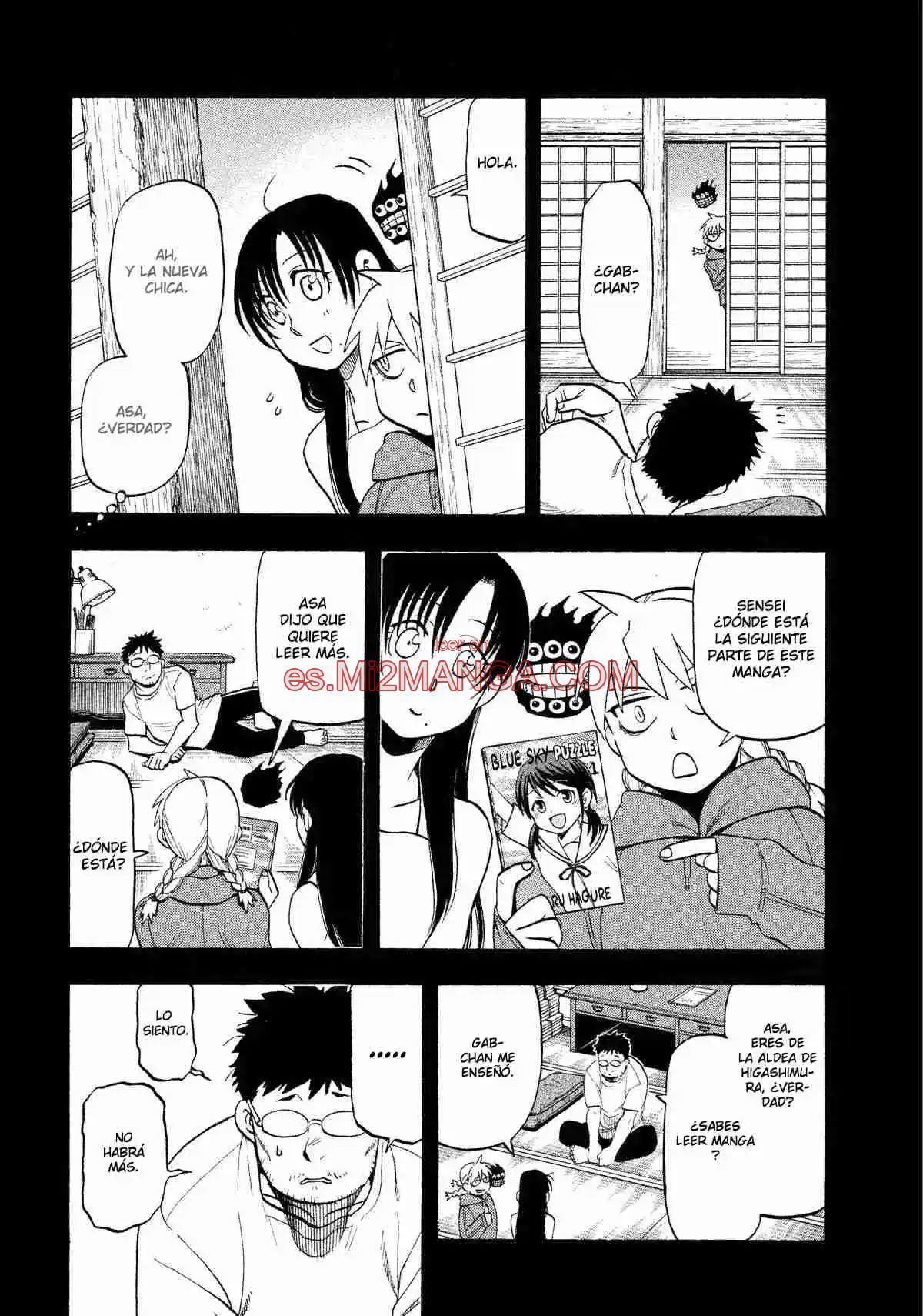 Read Yomi No Tsugai Manga Online