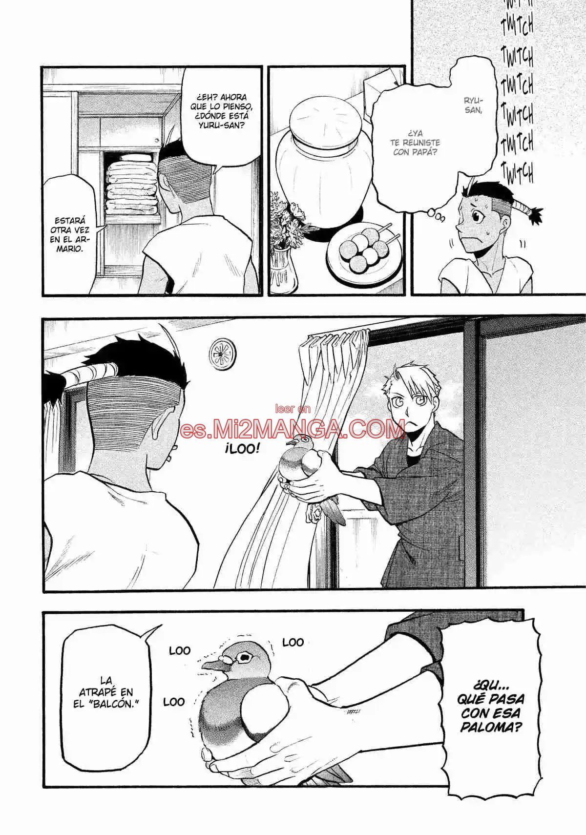 Read Yomi No Tsugai Manga Online