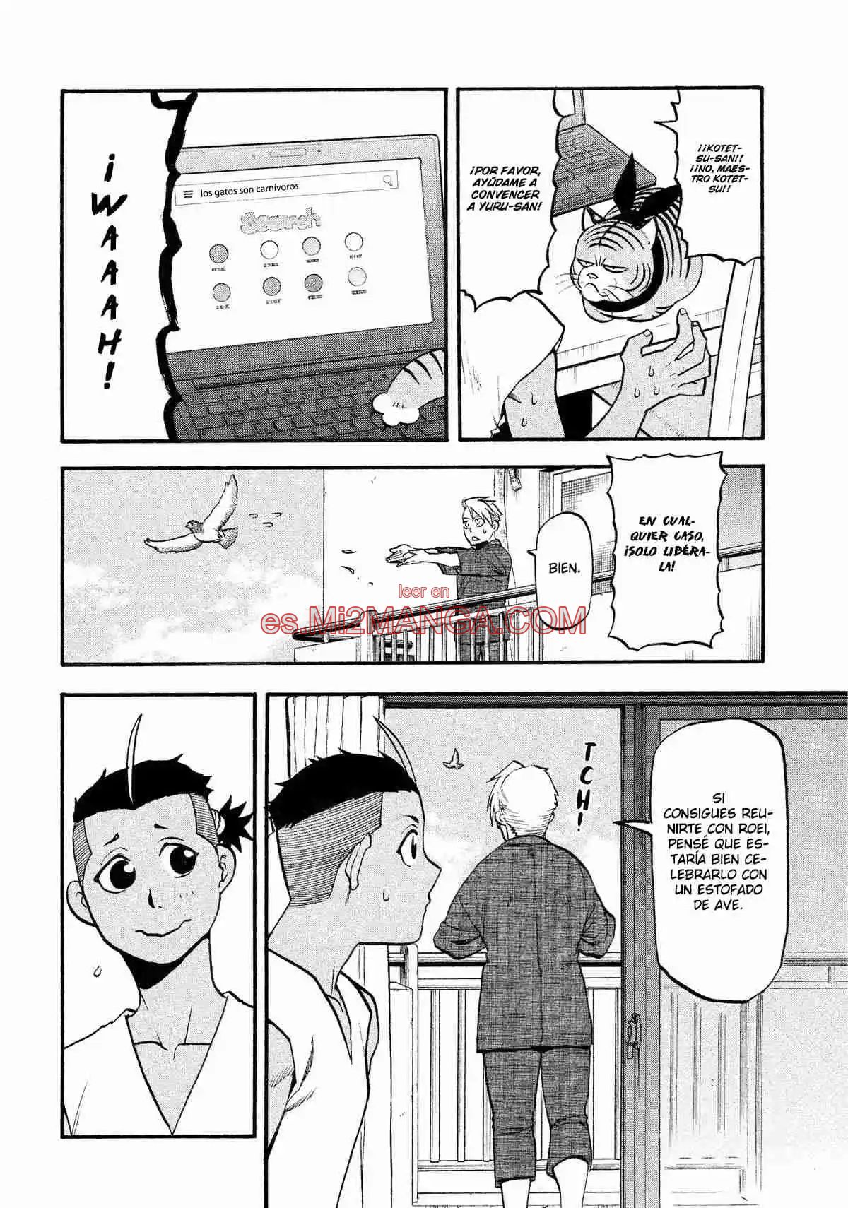 Read Yomi No Tsugai Manga Online