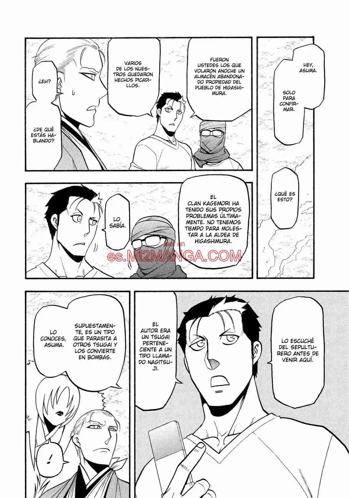 Read Yomi No Tsugai Manga Online