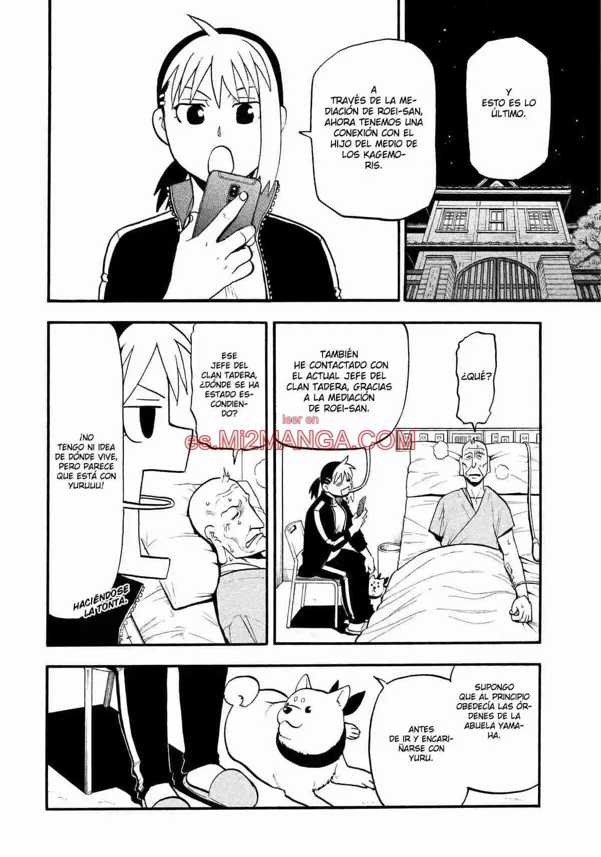 Read Yomi No Tsugai Manga Online