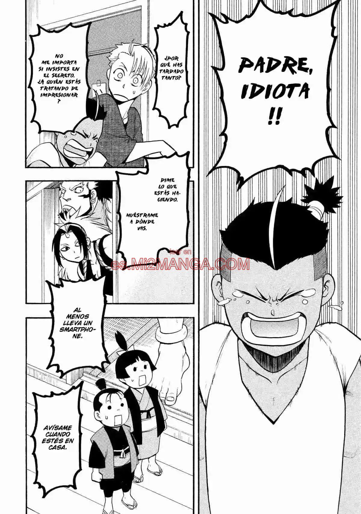 Read Yomi No Tsugai Manga Online