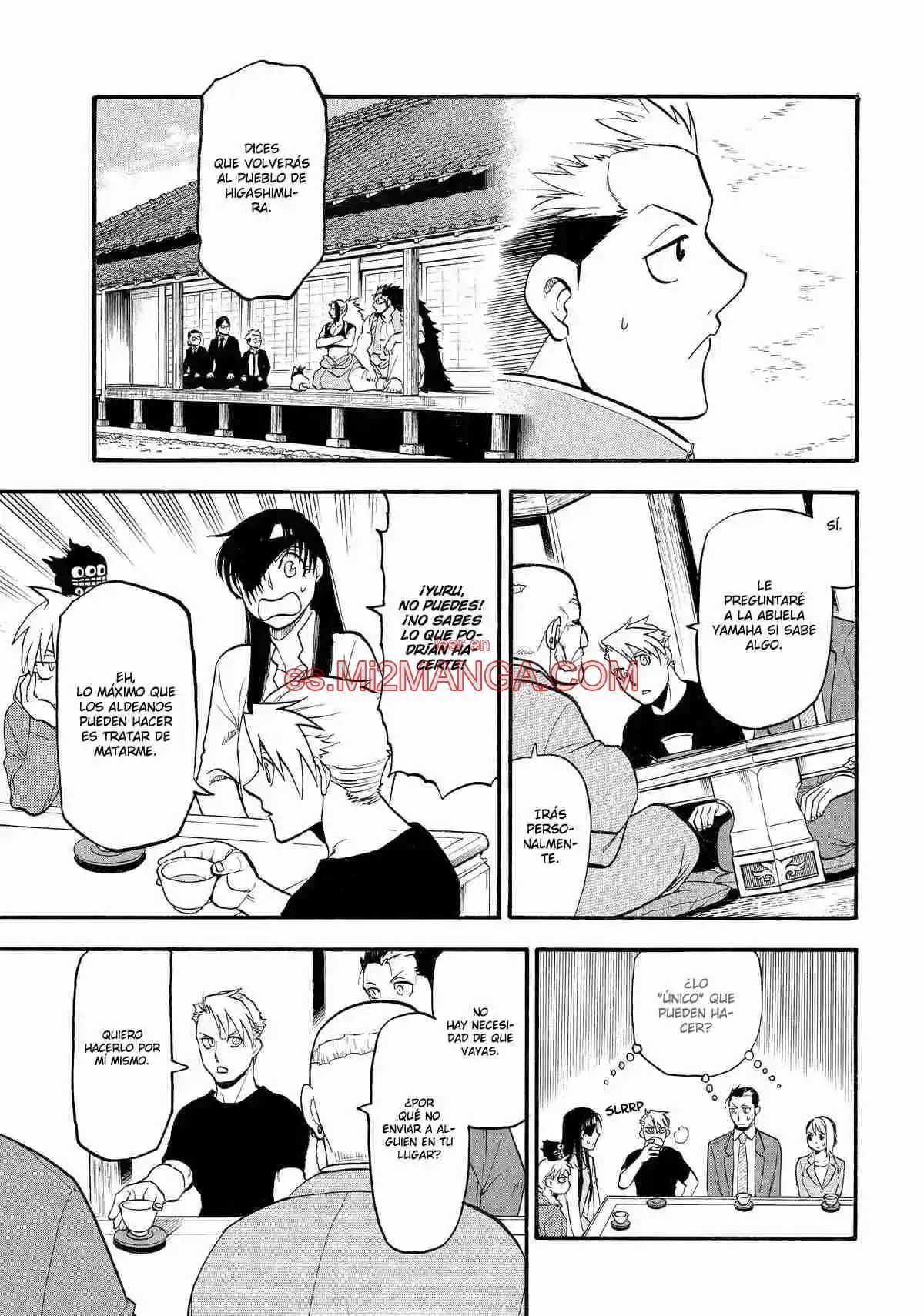Read Yomi No Tsugai Manga Online