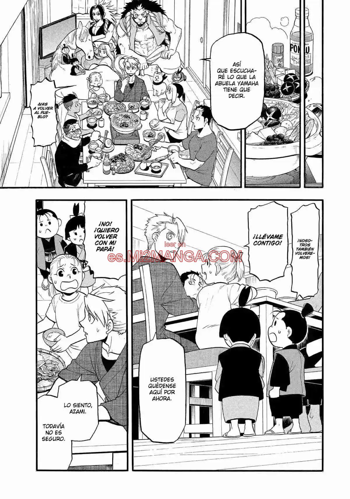 Read Yomi No Tsugai Manga Online