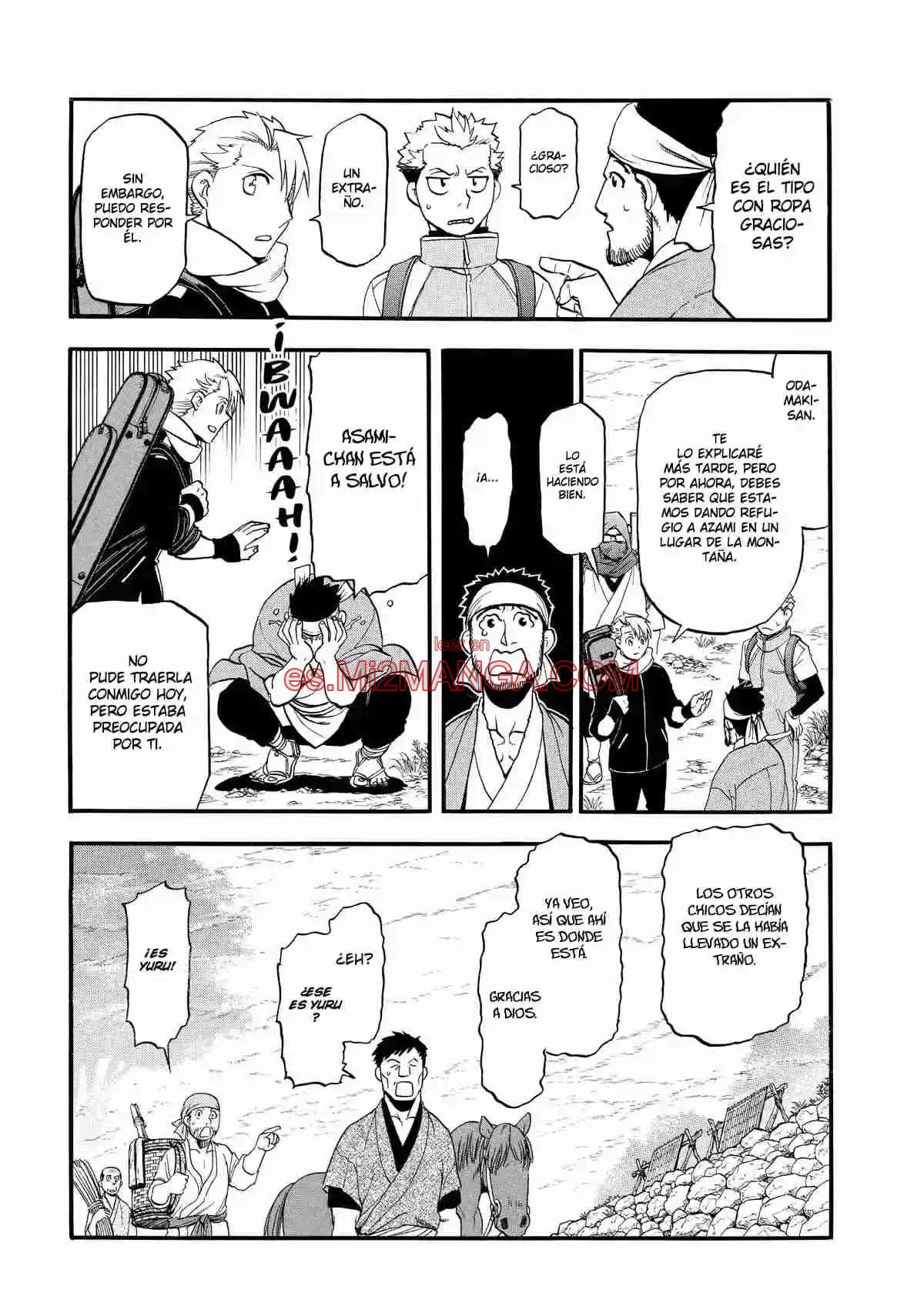 Read Yomi No Tsugai Manga Online