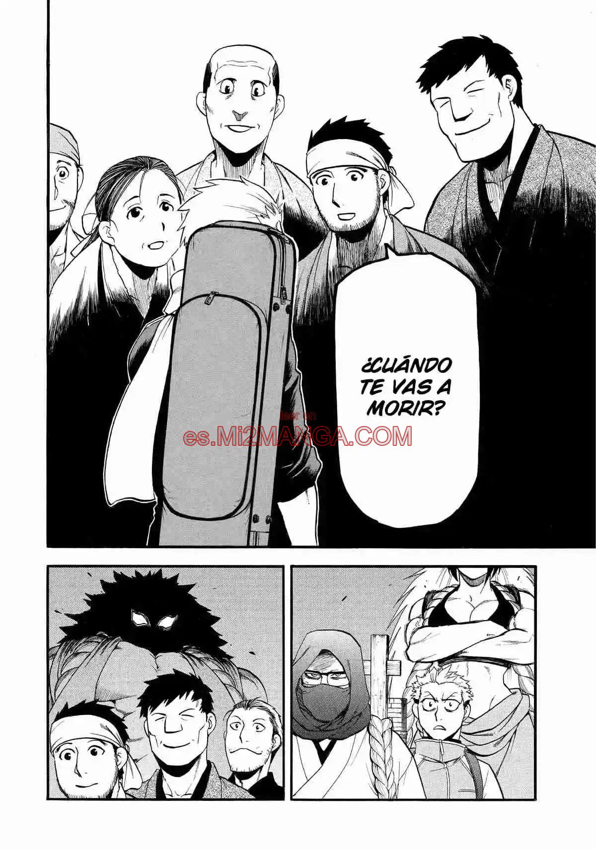 Read Yomi No Tsugai Manga Online