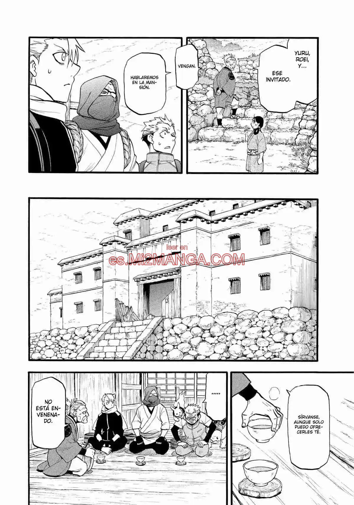 Read Yomi No Tsugai Manga Online