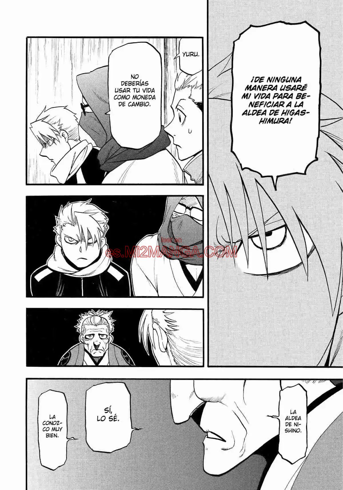 Read Yomi No Tsugai Manga Online