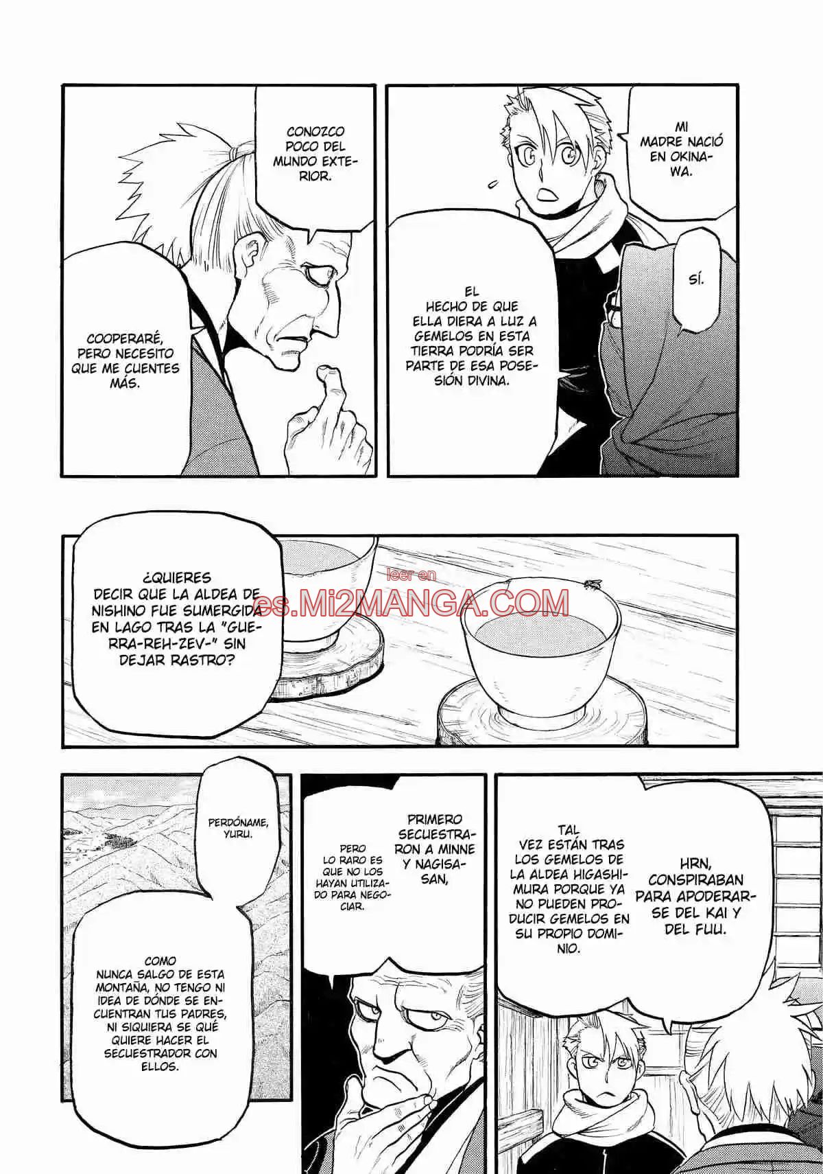 Read Yomi No Tsugai Manga Online