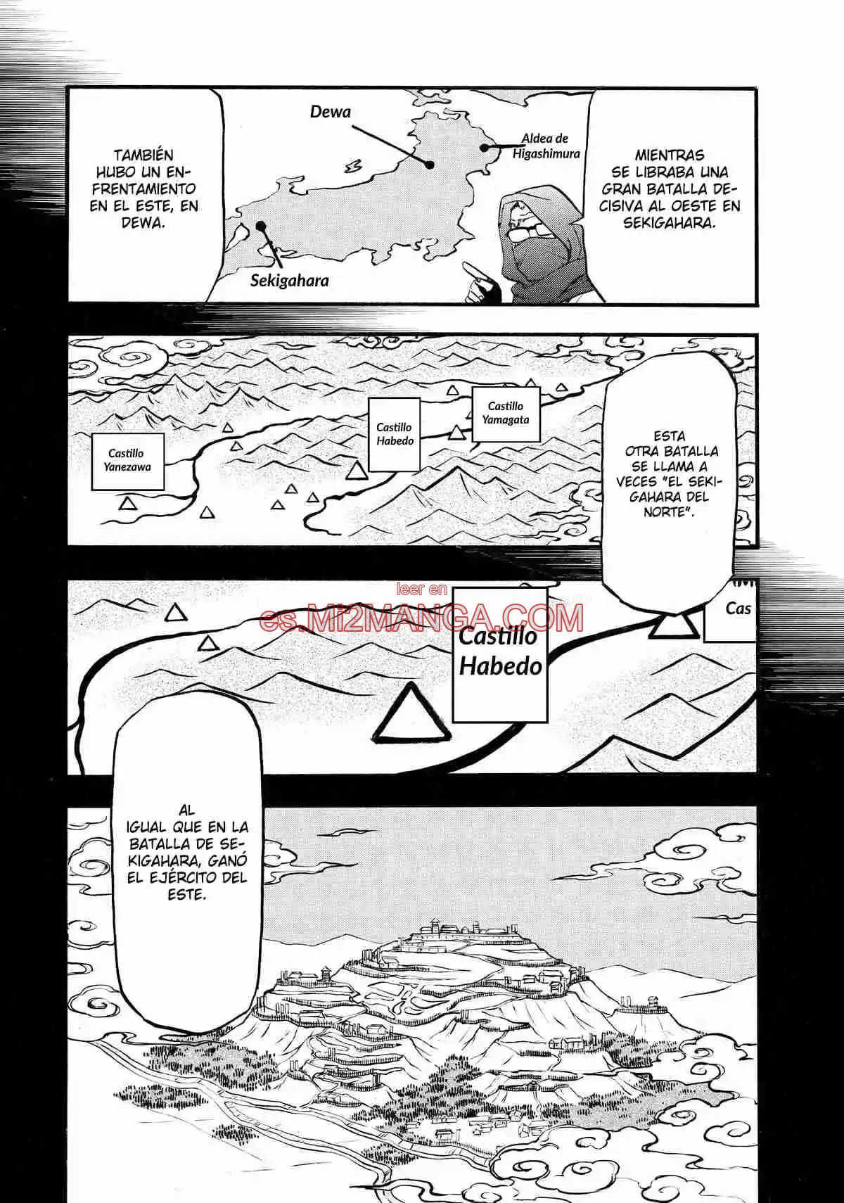 Read Yomi No Tsugai Manga Online