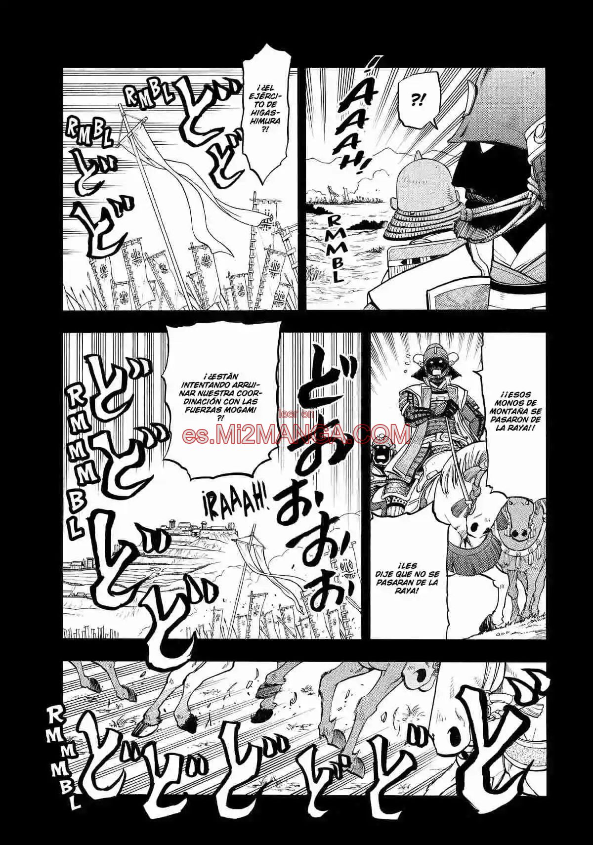 Read Yomi No Tsugai Manga Online