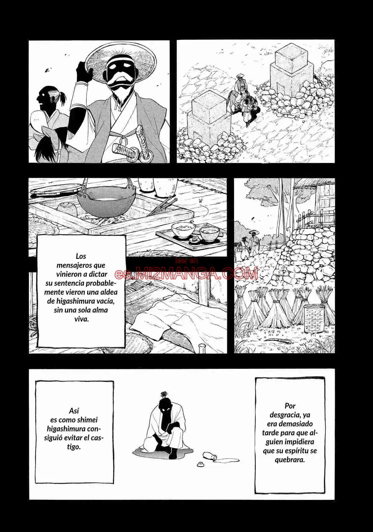 Read Yomi No Tsugai Manga Online