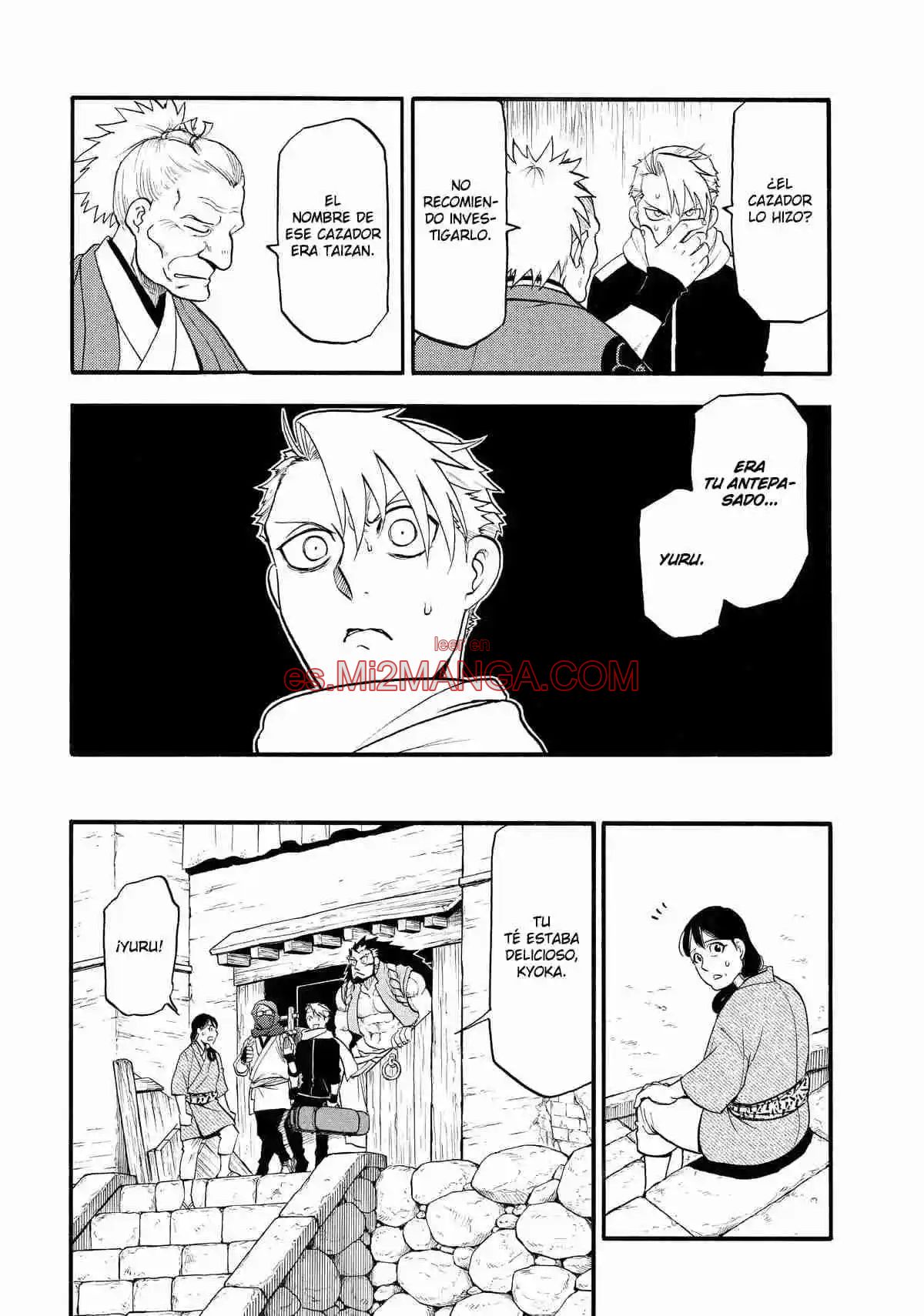 Read Yomi No Tsugai Manga Online