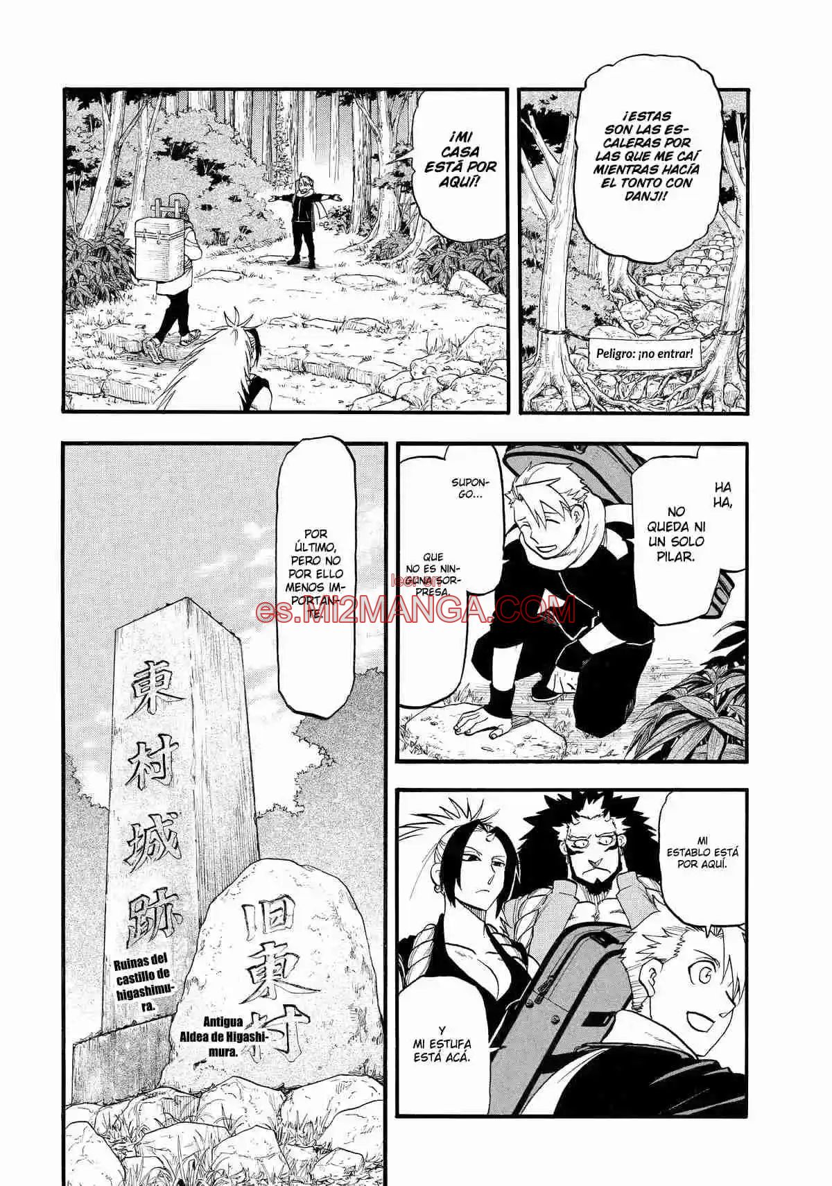 Read Yomi No Tsugai Manga Online