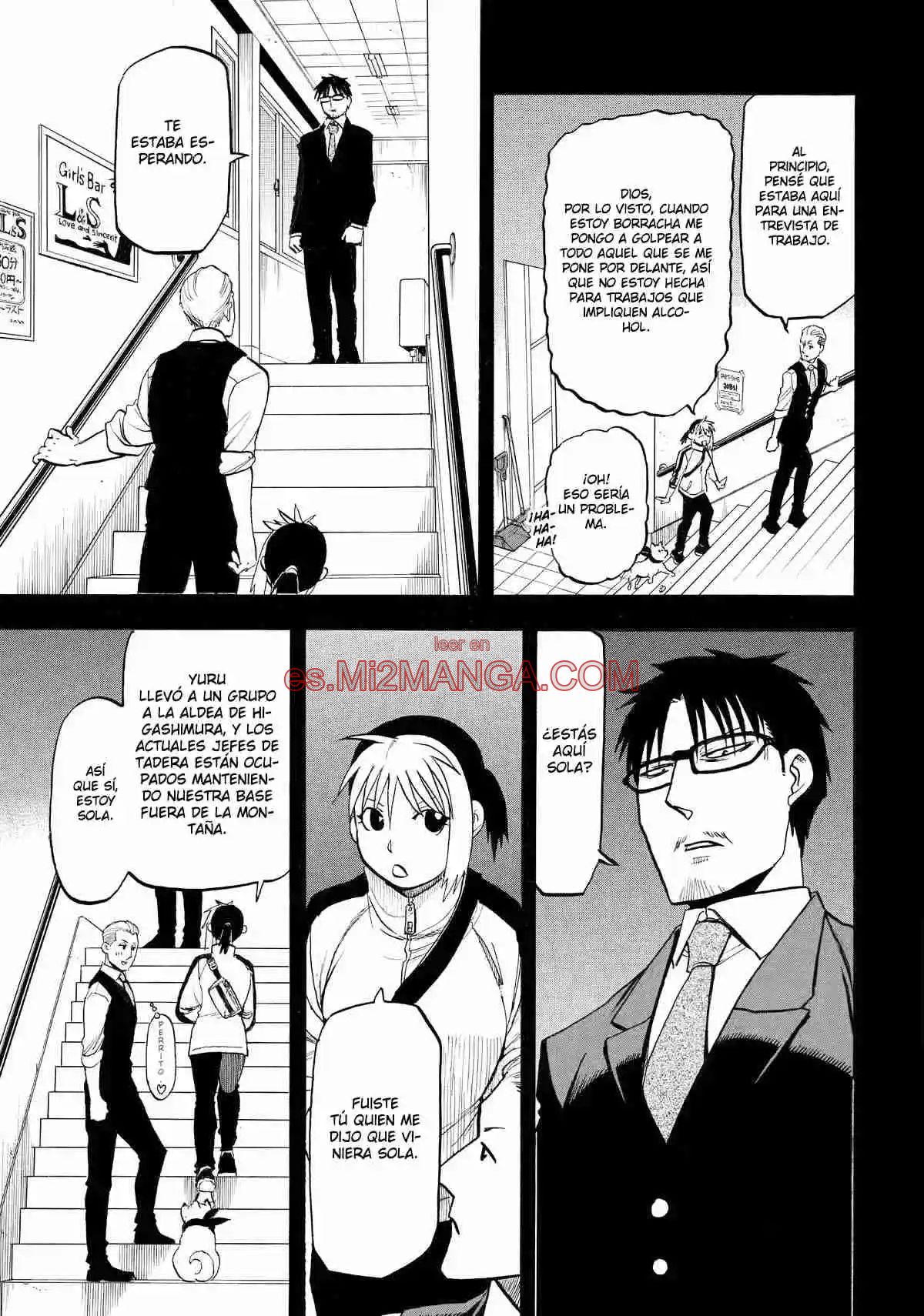 Read Yomi No Tsugai Manga Online