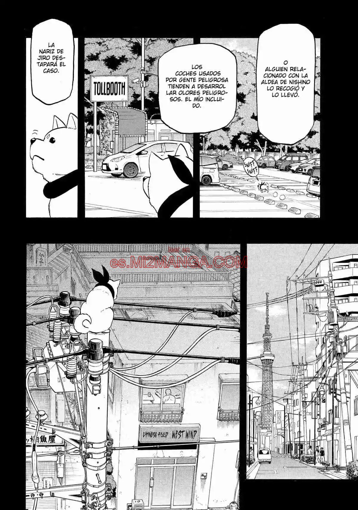 Read Yomi No Tsugai Manga Online