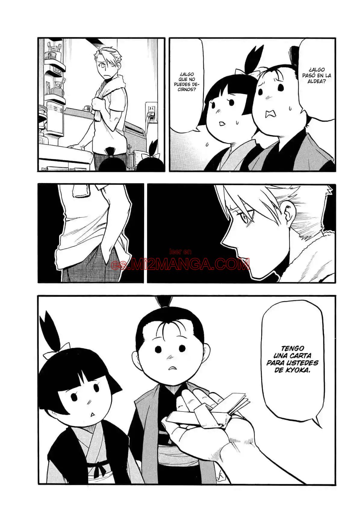 Read Yomi No Tsugai Manga Online