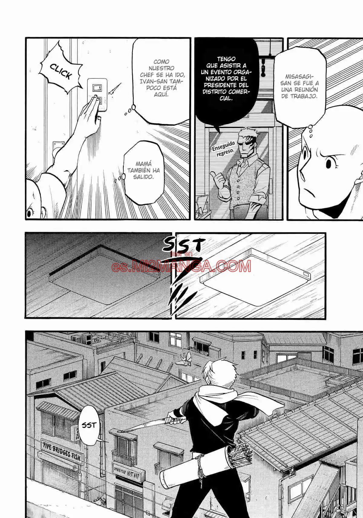 Read Yomi No Tsugai Manga Online