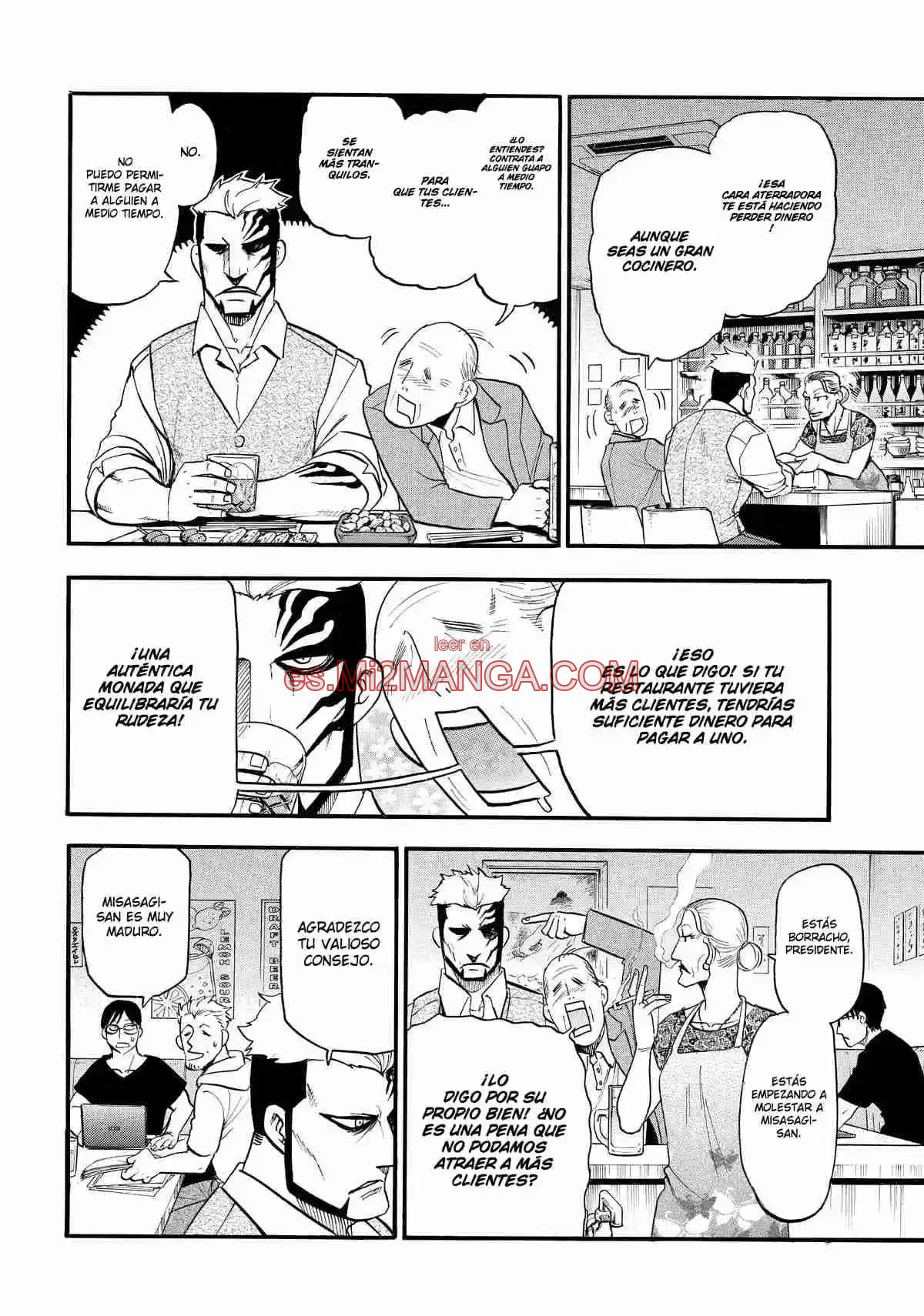 Read Yomi No Tsugai Manga Online