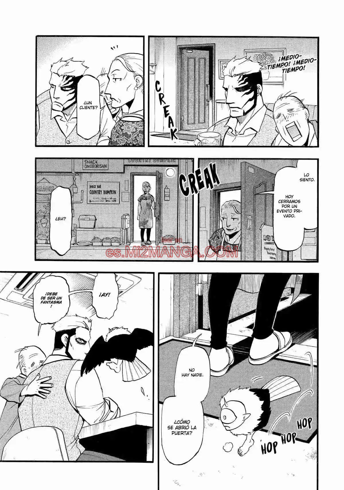 Read Yomi No Tsugai Manga Online