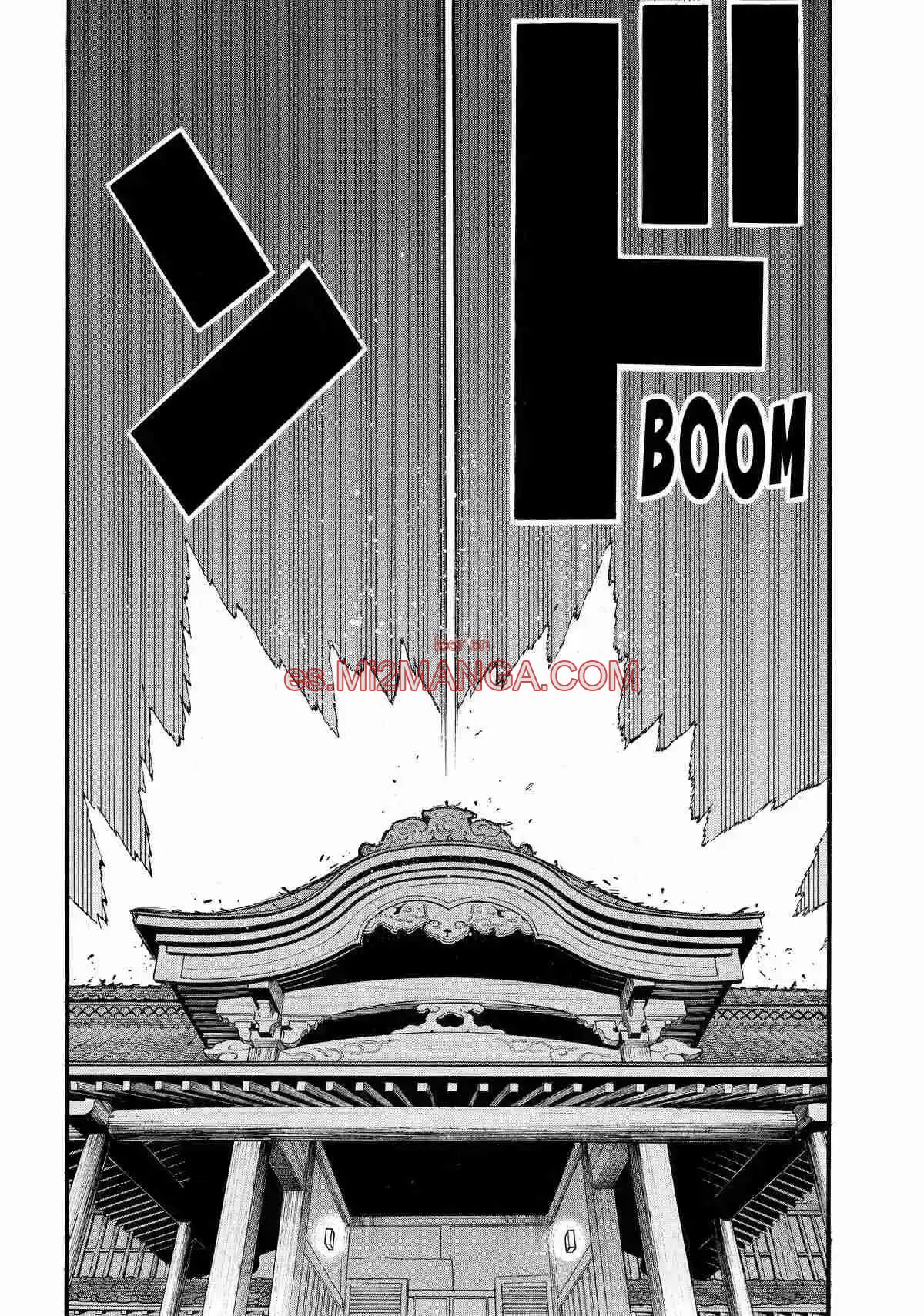 Read Yomi No Tsugai Manga Online