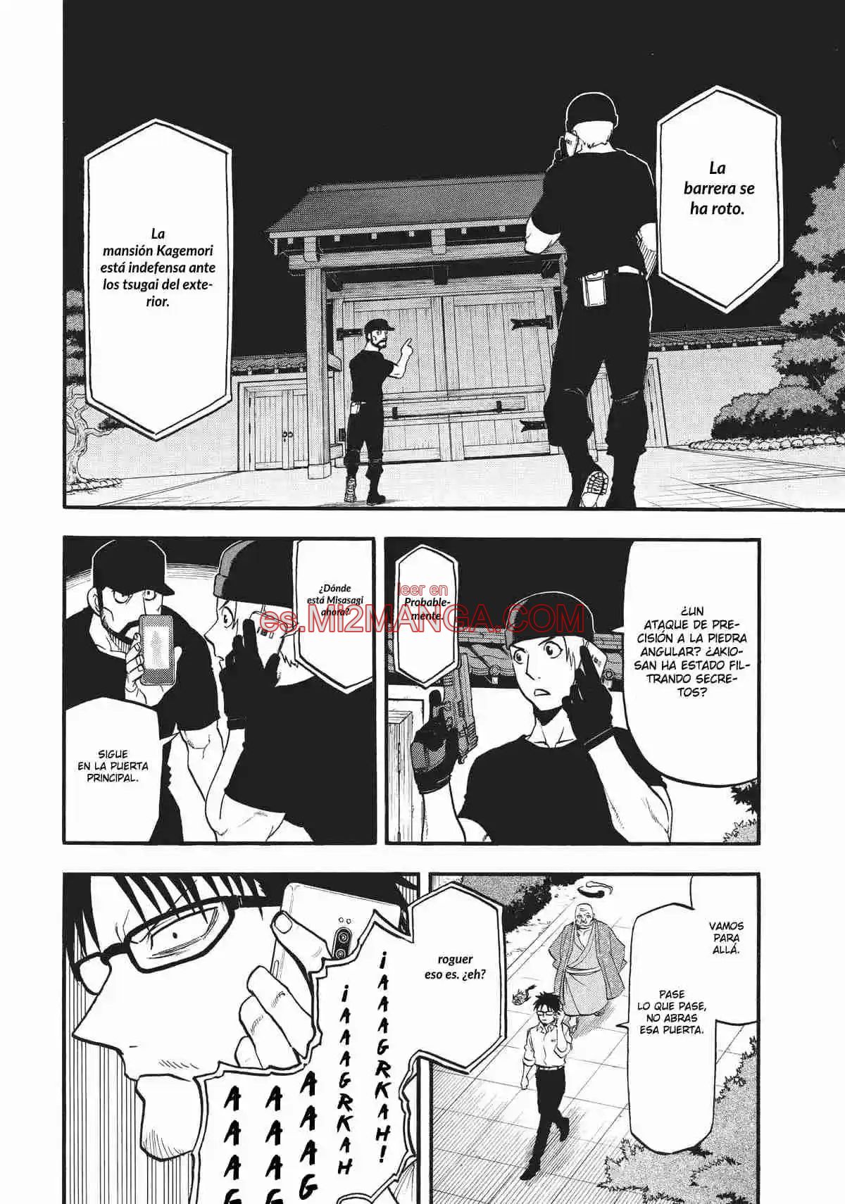 Read Yomi No Tsugai Manga Online