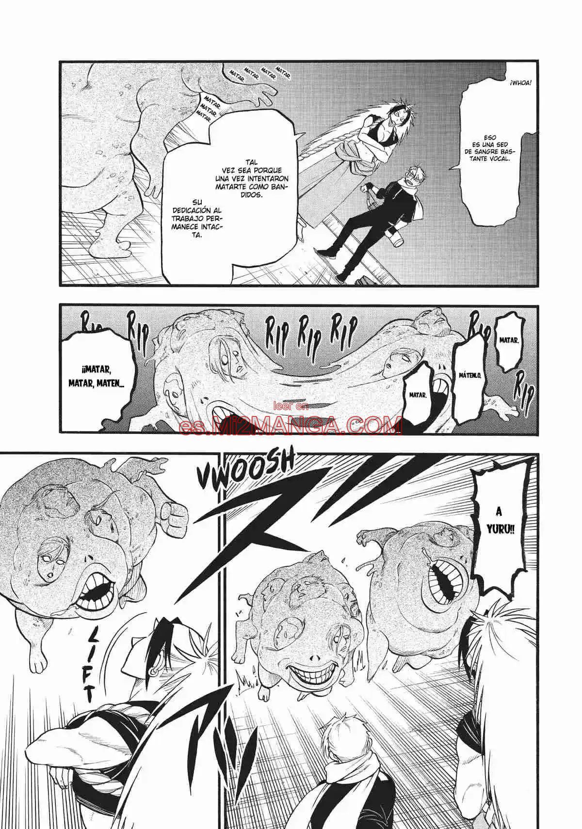 Read Yomi No Tsugai Manga Online