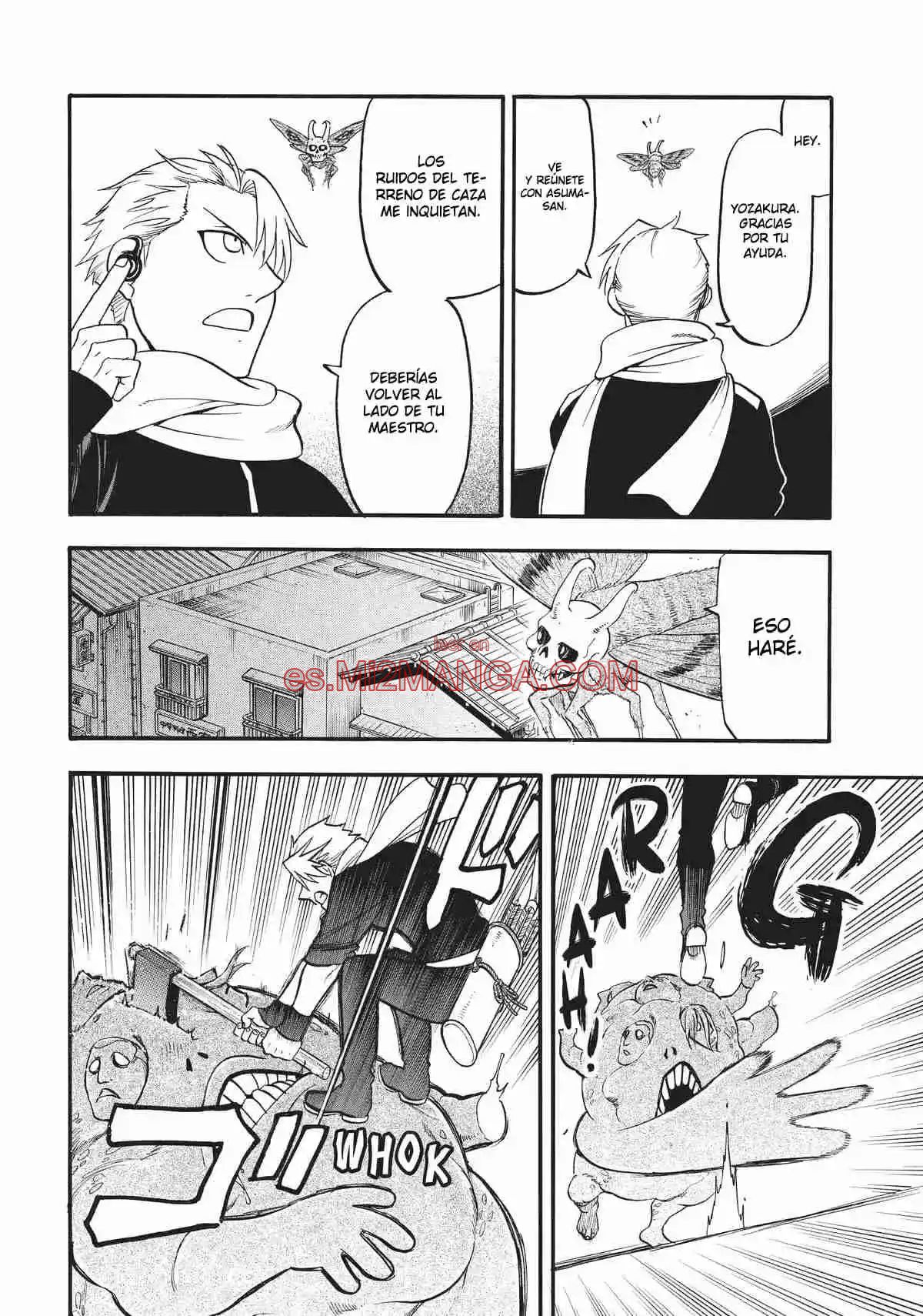 Read Yomi No Tsugai Manga Online