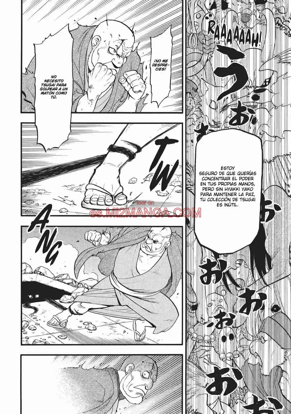 Read Yomi No Tsugai Manga Online