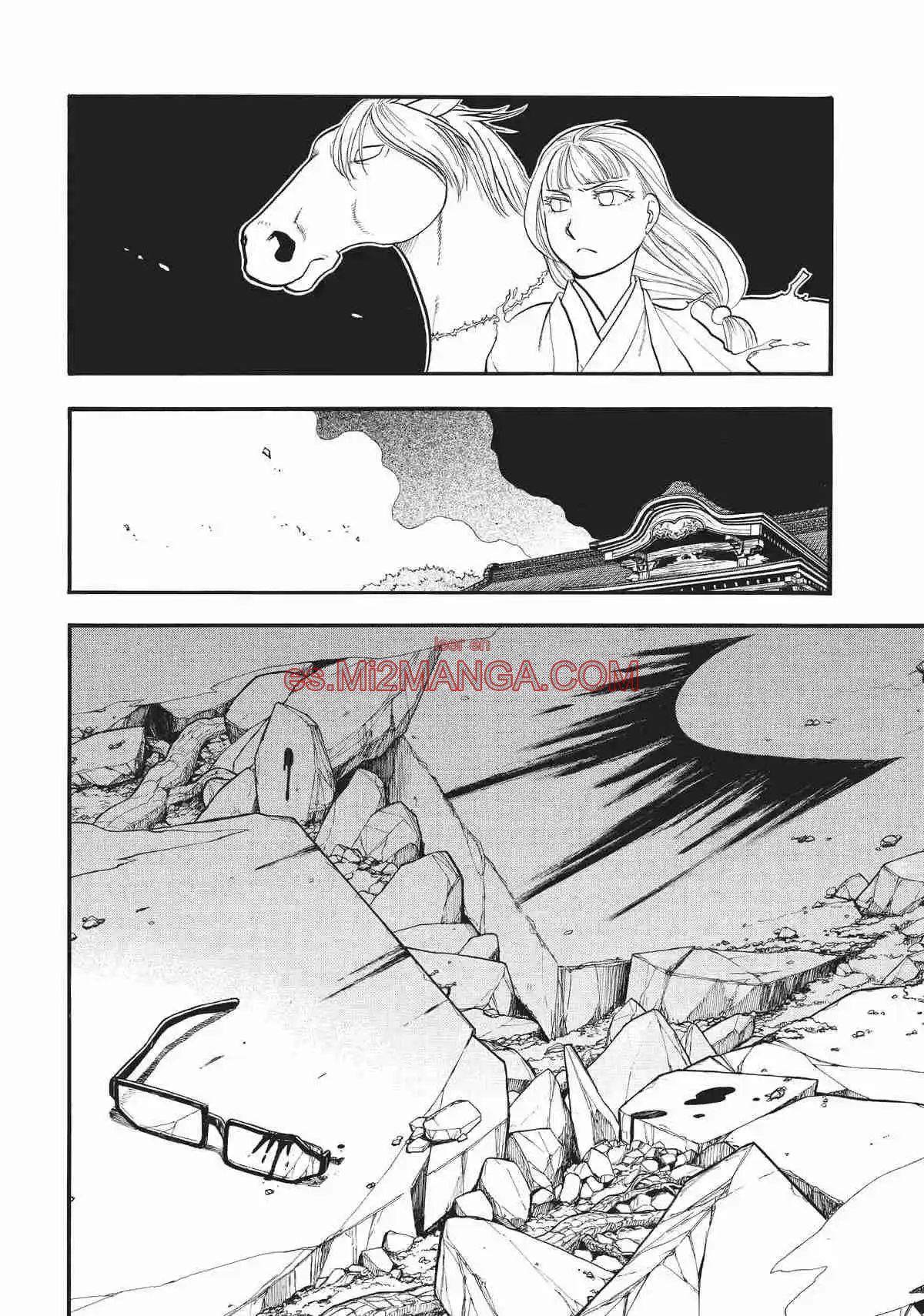 Read Yomi No Tsugai Manga Online