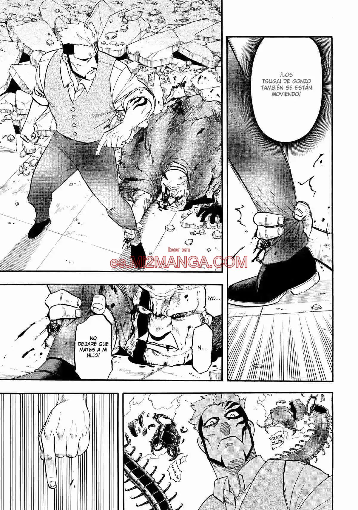 Read Yomi No Tsugai Manga Online