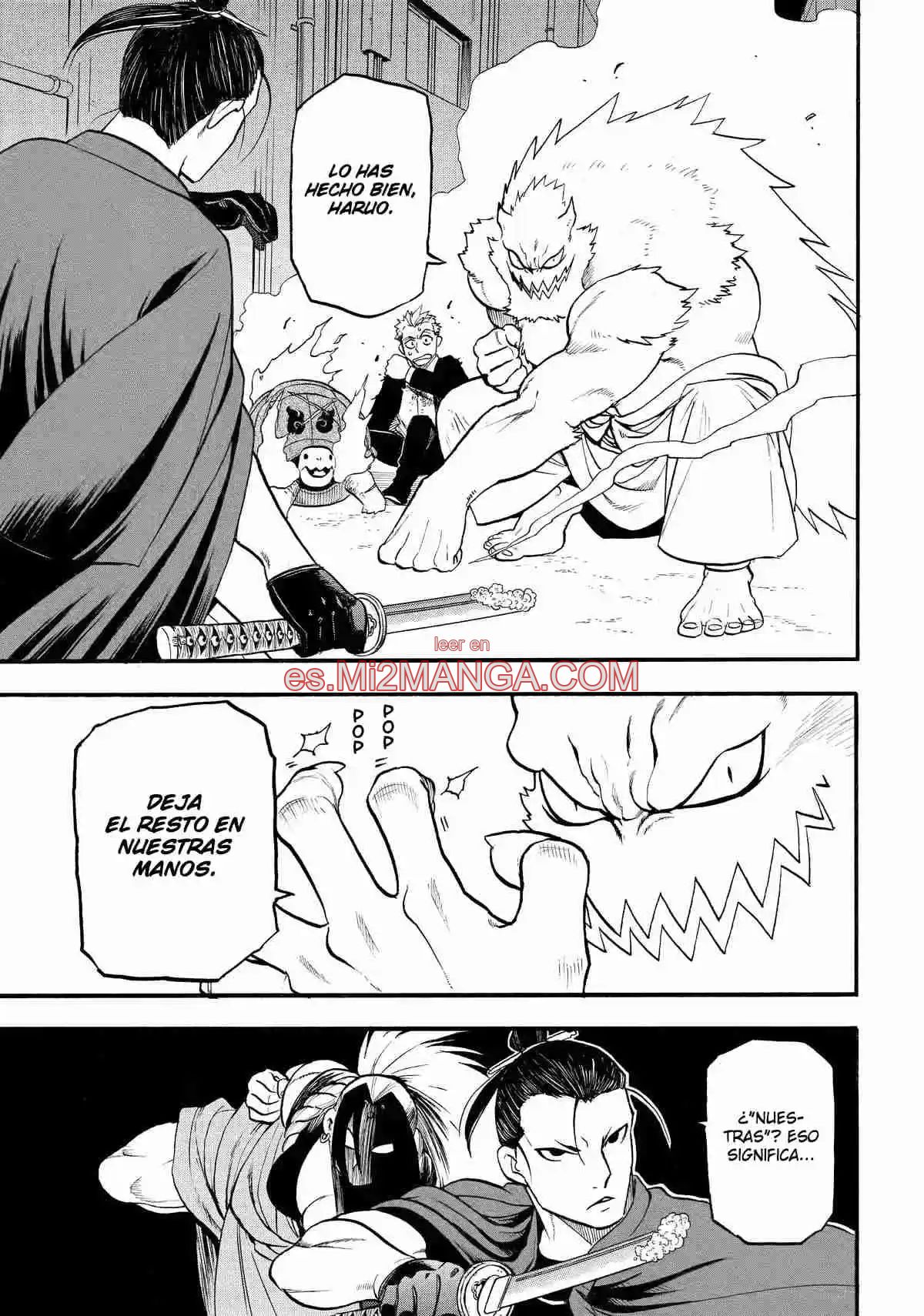 Read Yomi No Tsugai Manga Online