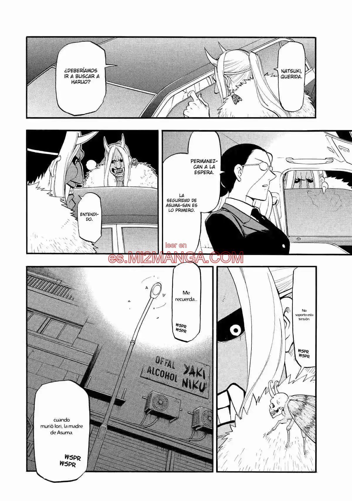 Read Yomi No Tsugai Manga Online